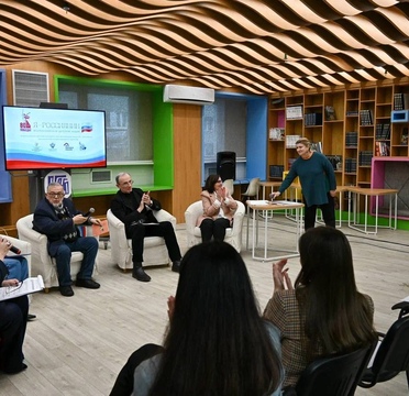 В Москве подвели итоги Всероссийской акции «Я - россиянин»